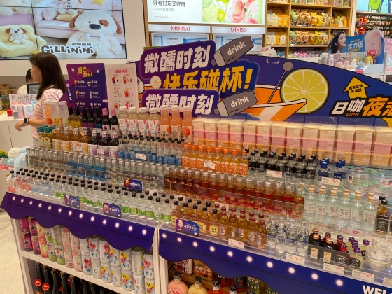 低アルコール・多彩フレーバー・ミニボトル・社交性で若年層の飲酒シーンに対応