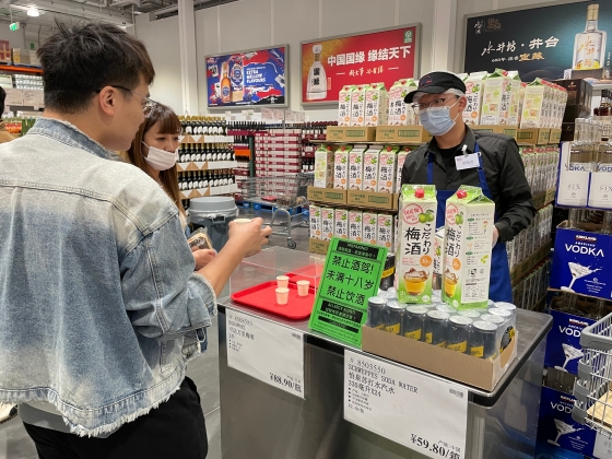 中国アルコール飲料業界は大変革の岐路に立つ