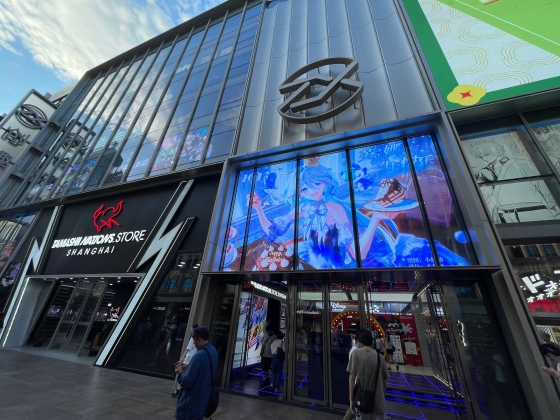 二次元テーマ空間「百联ZX创趣场」