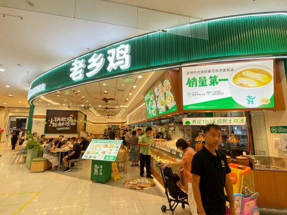 “現炒現制・烟火气”の店が人気