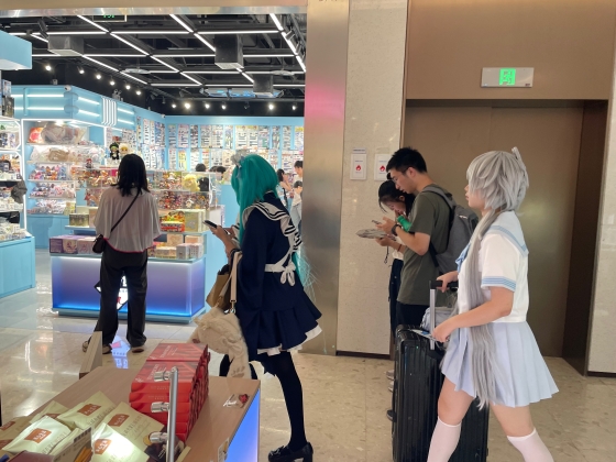 「痛カルチャー」は中国で徐々に一般に受け入れられつつある