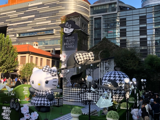 ハローキティのオフライン体験イベント