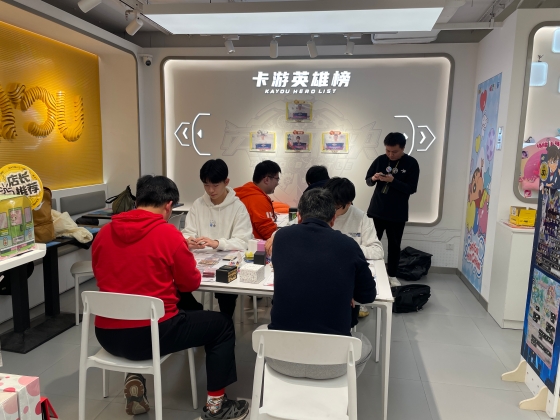 カードゲーム愛好者によるコミュニティが形成