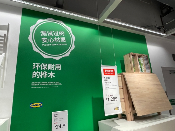 文化的価値を通じて消費者との感情的なつながりを構築