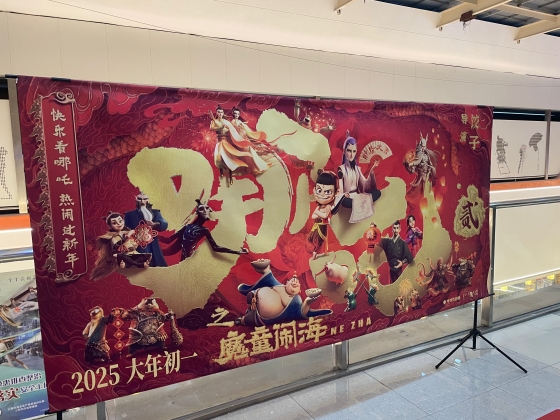 ハンドメイドはデジタル化への反動として再注目