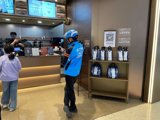 下沈市場のフードデリバリー利用頻度が上昇