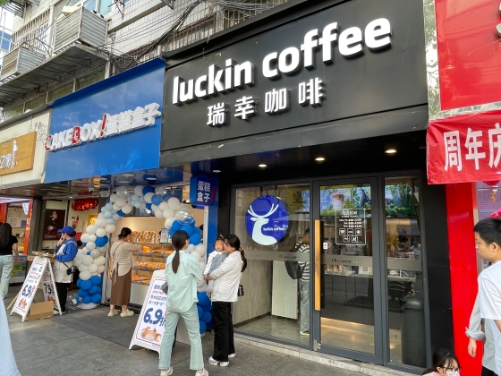 チェーンブランドが下沈市場へ積極展開