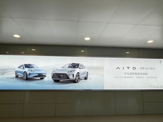 自動運転技術は着実に高度化が進む