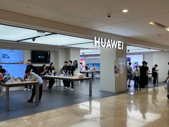 華為（ファーウェイ）が「AI＋消費」市場へ本格参入