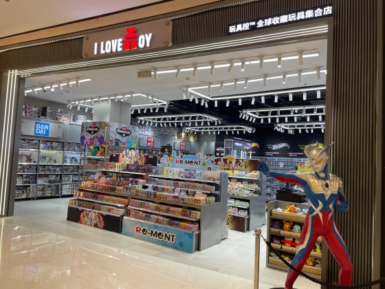 玩具メーカーがAI玩具市場へ参入