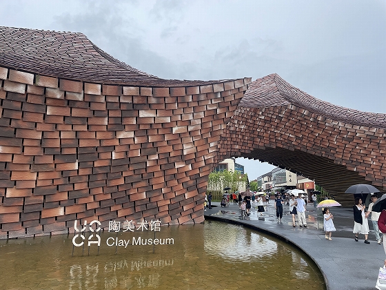 Today's Photo