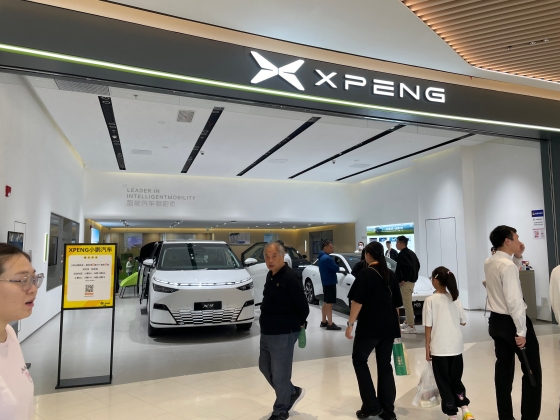 小鵬汽車（XPENG）はロボタクシー専門組織を新設