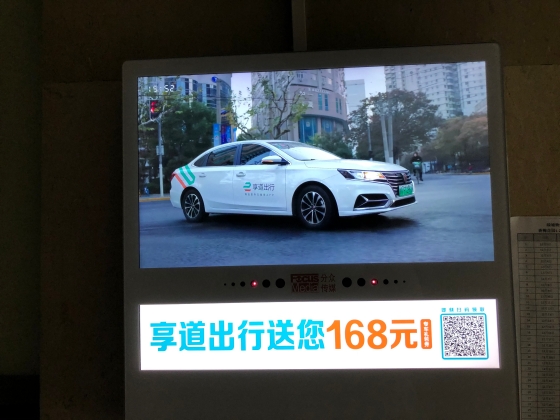 ロボタクシーから物流まで広がる中国の自動運転活用