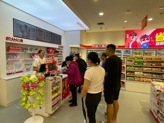 零食量販店の店内風景