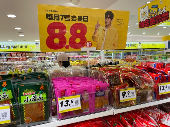 OEMメーカーと共同開発の辣条（ラーティアオ）
