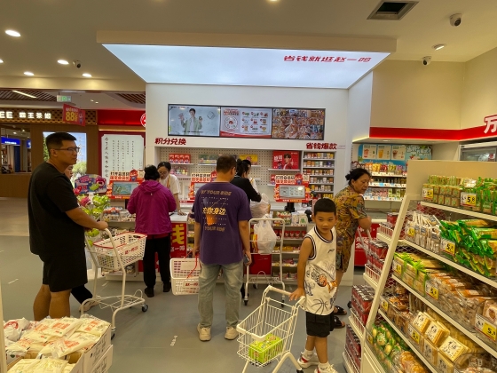 「趙一鳴」の店内
