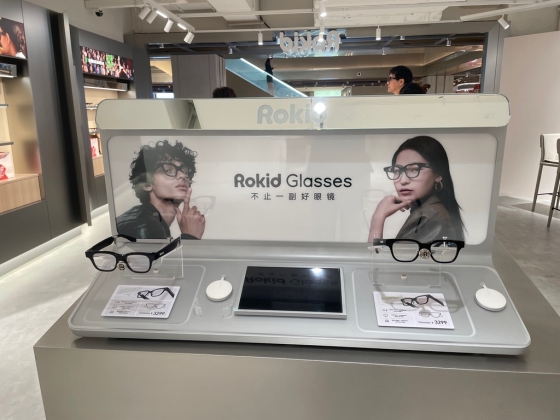 AIグラスの市場が急速に拡大している